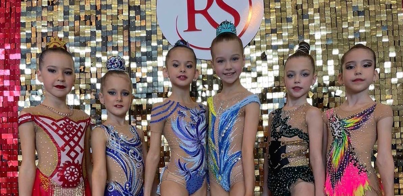 Итоги соревнований «Rhythmic Stars»